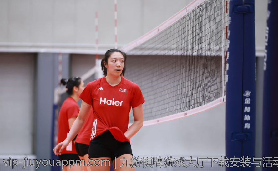九游棋牌游戏大厅下载安装与活动参与攻略