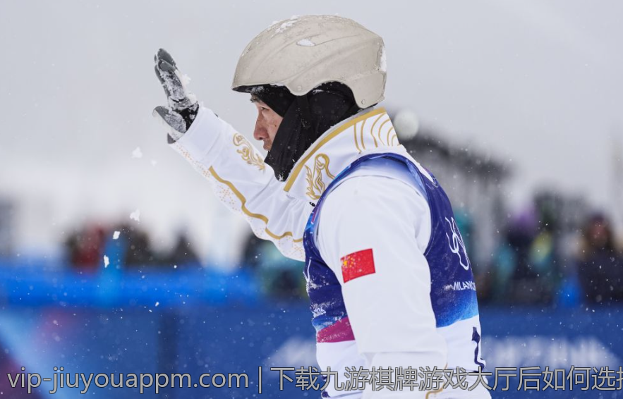 下载九游棋牌游戏大厅后如何选择合适游戏
