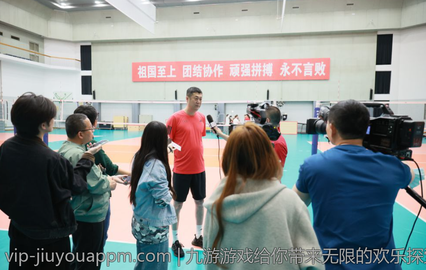 九游游戏给你带来无限的欢乐探索