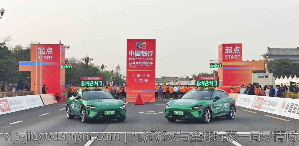 九游游戏与全球玩家一同尽情畅玩