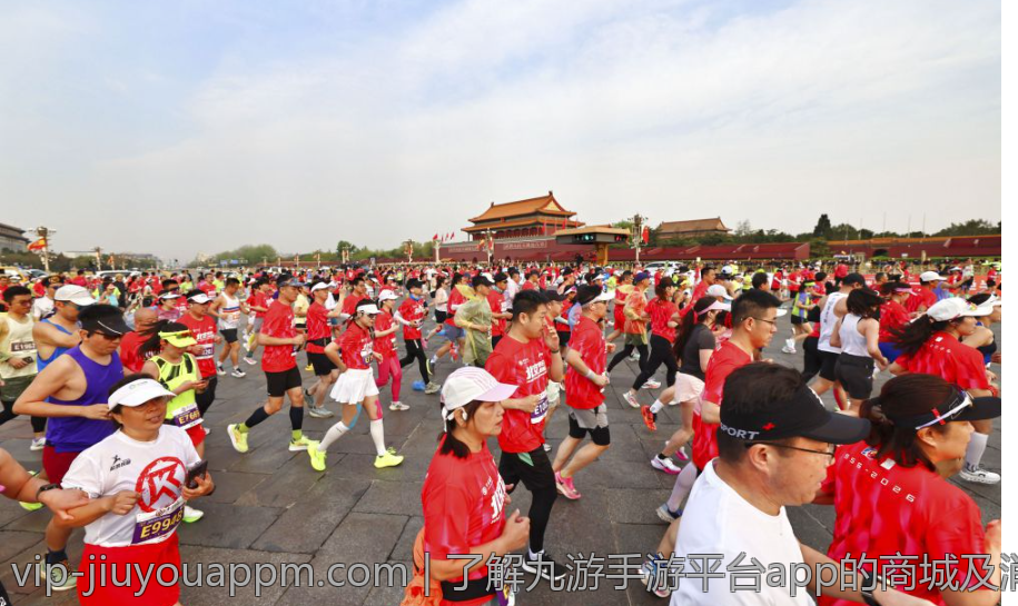 了解九游手游平台app的商城及消费模式
